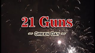 21 Guns  Green Day KARAOKE VERSION [upl. by Ellah212]