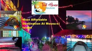 মৌসুনী আইল্যান্ড  Mousuni Island Tour  Best place for couples [upl. by Tomasine231]