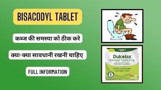 bisacodyl tablets ip 5mg uses  bisacodyl 5mg hindi  constipation [upl. by Mixam]