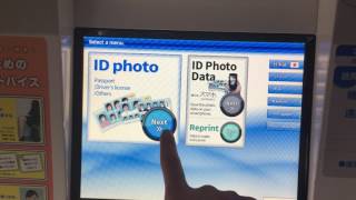 How to use a passport photo booth [upl. by Kora]