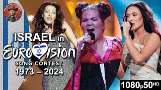 Israel 🇮🇱 in Eurovision Song Contest 19732024 [upl. by Hilleary]