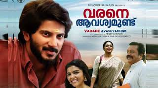 TOP 10 MALAYALAM MOVIES IN 2020 TO WATCH [upl. by Issac]