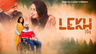 Lekh  Part 1  JaggieTv [upl. by Glantz]