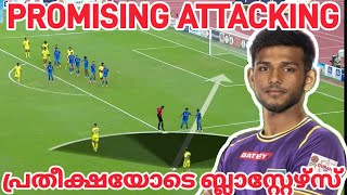 കരുത്തോടെ മുന്നോട്ട് Kerala Blasters Vs Punjab FC Post Match analysis Kerala Blasters Durand Cup [upl. by Jenica991]