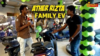 இது குடும்பத்துக்கு Ather Rizta Review review automobile [upl. by Coady163]