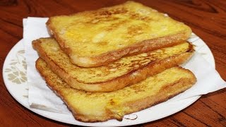 পাউরুটি দিয়ে ডিমের ওমলেট  Homemade Bread Omelette Bengali Style  Quick Breakfast recipe [upl. by Ursi684]