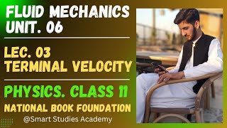 Terminal Velocity 11 Physics Nbf  Unit 6 NBF Physics 11th class physics  Federal board  in urdu [upl. by Bakerman670]