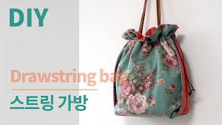 DIY Bucket bag버킷백 만들기  Drawstring bag diy복조리 가방가방 도안아라소잉 [upl. by Carmina]