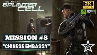 Splinter Cell PCSX2  Hard Walkthrough  Mission 8  quotChinese Embassyquot [upl. by Donahoe]