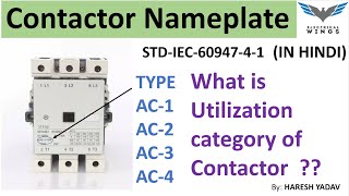 What is Utilization category of Contactor AC1AC2AC3AC4 Contactor Part4IEC6094741 [upl. by Bajaj]