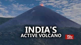 In Depth Indias Active Volcano [upl. by Florella]