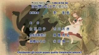 Tsubasa Chronicle  Ending  1 Loop Sub Ita 169 HD [upl. by Ahsenre]