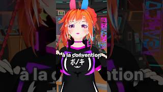 Ma prochaine convention  Hauts de Seine Digital Games  Venez me voir  vtuberfr digitalgames92 [upl. by Etsirhc828]