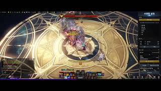 Arcanist arcana LOST ARK how to roll your skills Skill combos [upl. by Sirroned]