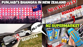 Punjabi’s Bhangra In New Zealand 🇳🇿 Rolleston NZ Supermarket🛒 [upl. by Airec]