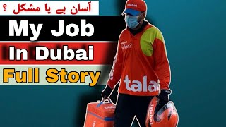 My Job in Dubai as a bike rider  a full day routine talabatrider talabatuae dubaibikerider [upl. by Chic632]