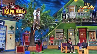 A R Rahman के सामने हवा में लटके Dr Gulati  The Kapil Sharma Show  Epic Comedy [upl. by Tavey]