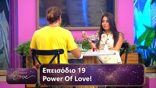 Επεισόδιο 19  Power Of Love 💘  Σεζόν 3 [upl. by Kriste]