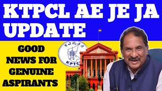 KPTCL LATEST UPDATE  KPTCL AE  KPTCL JE  KPTCL JA  KPTCL REQRUITMENT 2022 [upl. by Anai]