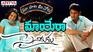 Maayera Full Song With Telugu Lyrics quotమా పాట మీ నోటquot Sainikudu Songs [upl. by Flint781]