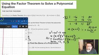 5 5 Zeros of Polynomial Functions [upl. by Seravat22]