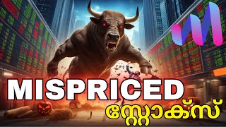 Mispriced Stocks Malayalam [upl. by Leamaj]