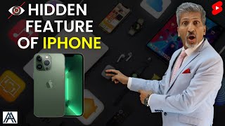 Iphone का Hidden Feature  Apple Ecosystem  iPhone iphonetricks iphoneshorts shorts [upl. by Ylenaj]