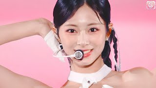 TWICE Tzuyu DONE FOR ME  Solo Stage at TWICE 5th World Tour Ready To Be in Fukuoka 20231228 [upl. by Anahsat]