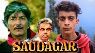 Saudagar 1991 Raj Kumar  Dillip Kumar  Saudagar Movie Best Dialouge Scene  Saudagar Movie Scene [upl. by Reseda]