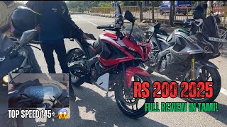 RS200 2025 Full Review In Tamil 🔥 2025 New Update💥 Top Speed 145  BS 4 Vs Bs 6 😱🔥 [upl. by Enylhsa]