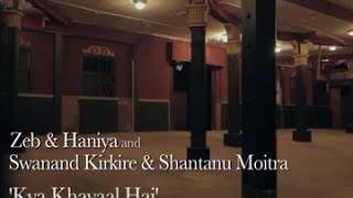 Kya Khayaal Hai  The Dewarists S01E02 [upl. by Caty168]