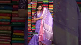 Zari Kota Silver Weaving Sarees I Wholesale Shop I Rkcollectionssarees [upl. by Yung]