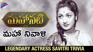 Sati Savitri Full Movie  Hindi Bhakti Movies  Sati Savitri Katha  Hindi Devotional Movies [upl. by Nissy]