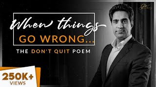 Dont Quit Poem  English Inspirational Poem  Recited by Simerjeet Singh  Author Unknown [upl. by Vanni]