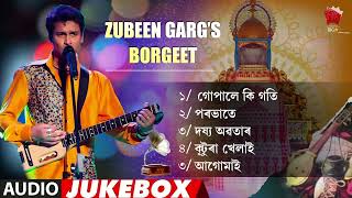 ZUBEEN GARGS BORGEET  ASSAMESE JUKEBOX  NK PRODUCTION  SERIES 112 [upl. by Eiznekcam]