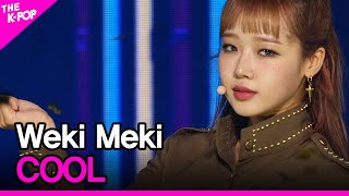 Weki Meki COOL 위키미키 COOL THE SHOW 201013 [upl. by Elakram6]