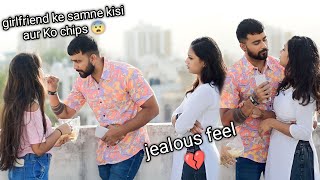 jealous feel my girlfriend  wrong extremely  veer Samrat vlog [upl. by Dallis106]