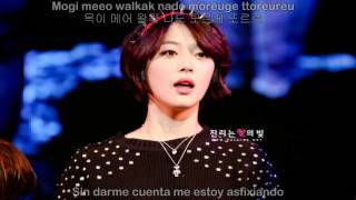 Fx  Beautiful Goodbye Esp  han  rom [upl. by Itsrik837]