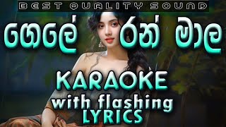 Gele Ran Mala Da Karaoke with Lyrics Without Voice [upl. by Barron]