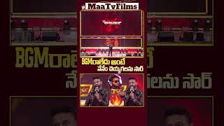 Devi Sri Prasad Fires on Mythri Movie Makers About Pushpa 2 BGM 🎶🔥  maatvfilms [upl. by Olly728]