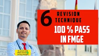 100 FMGE PASS Revision techniques  FMG REVISION LAST TIME  FMGE PASS EXAM  12 JANUARY FMGE EXAM [upl. by Amadeus959]