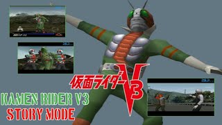 Kamen Rider V3 PS1  Story Mode [upl. by Paul]