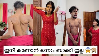 ഇജാതി സാധനം 😱🙈😂 manavalan manavalanmedia [upl. by Meta414]