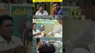 Watch full video👆 Urumeen Super Scenes  Watch amp Enjoy bobbysimha kalaiyarasan reshmi shorts [upl. by Det37]