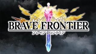 Brave Frontier  Trailer HD Download game for Android amp Iphoneipad [upl. by Aiouqahs]