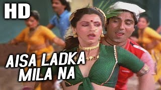 Aisa Ladka Mila Na  Asha Bhosle Shabbir Kumar  Insaniyat Ke Dushman 1987 Songs  Dimple Kapadia [upl. by Dasie]