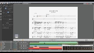 높은음자리  바다에 누워  기타프로 악보 [upl. by Russo574]