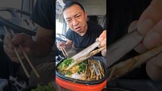 Razor clam food [upl. by Siseneg772]