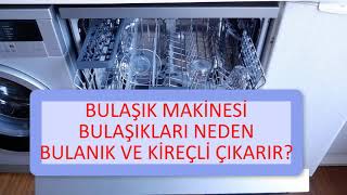 Bulaşıklarda Kireç Lekesi Neden Olur Bulaşık Makinesi Neden Kireçli Çıkarır [upl. by Prospero]