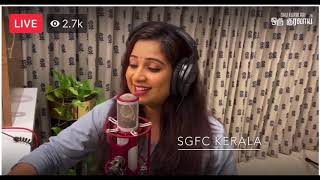 Shreya Ghoshal  Onnavitta yaarum yenakilla  OruKuralaai [upl. by Shaner]